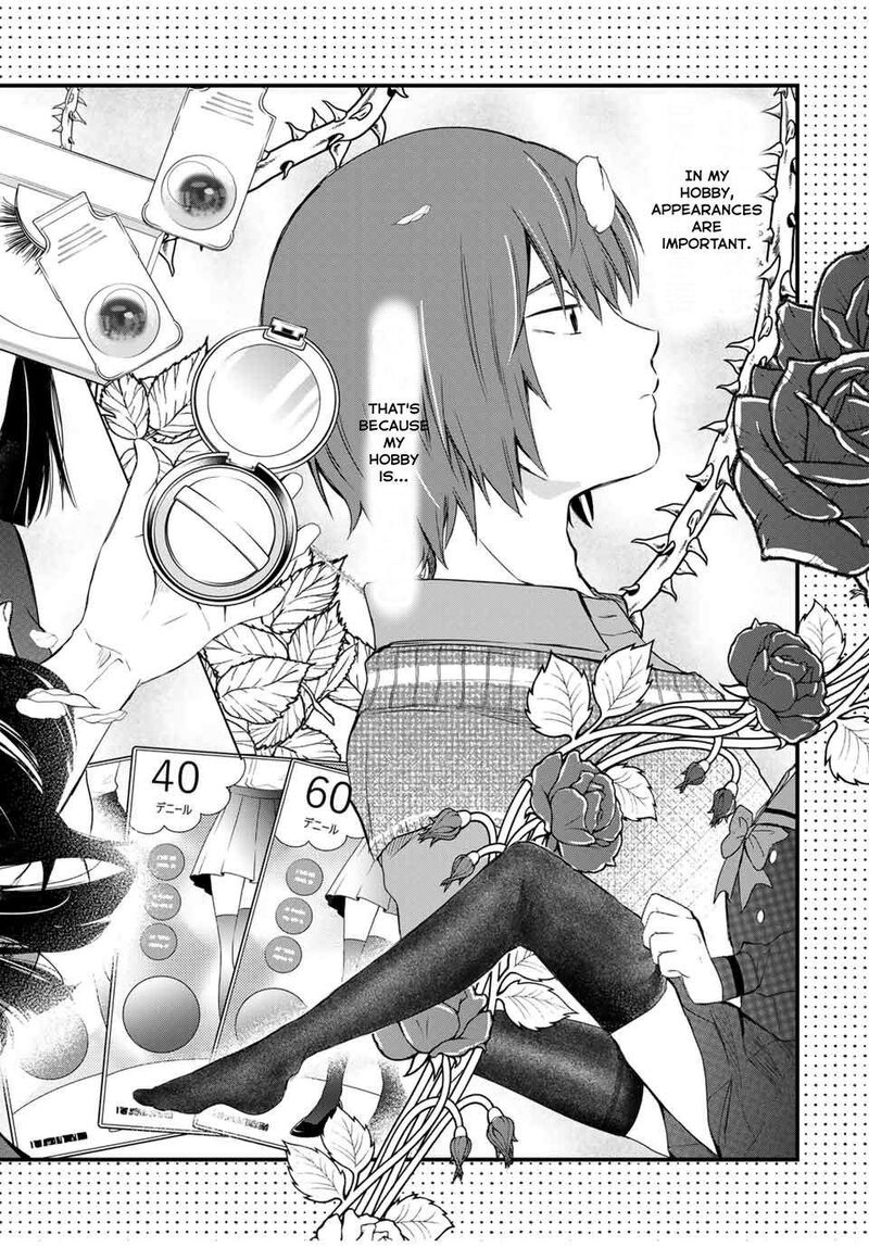 Houkago Boku Wa Kimi Ni Naru Chapter 1 Page 15
