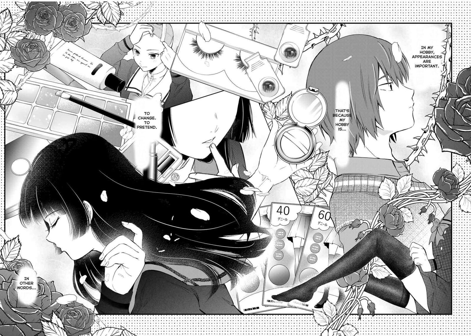 Houkago Boku Wa Kimi Ni Naru Chapter 1 Page 17