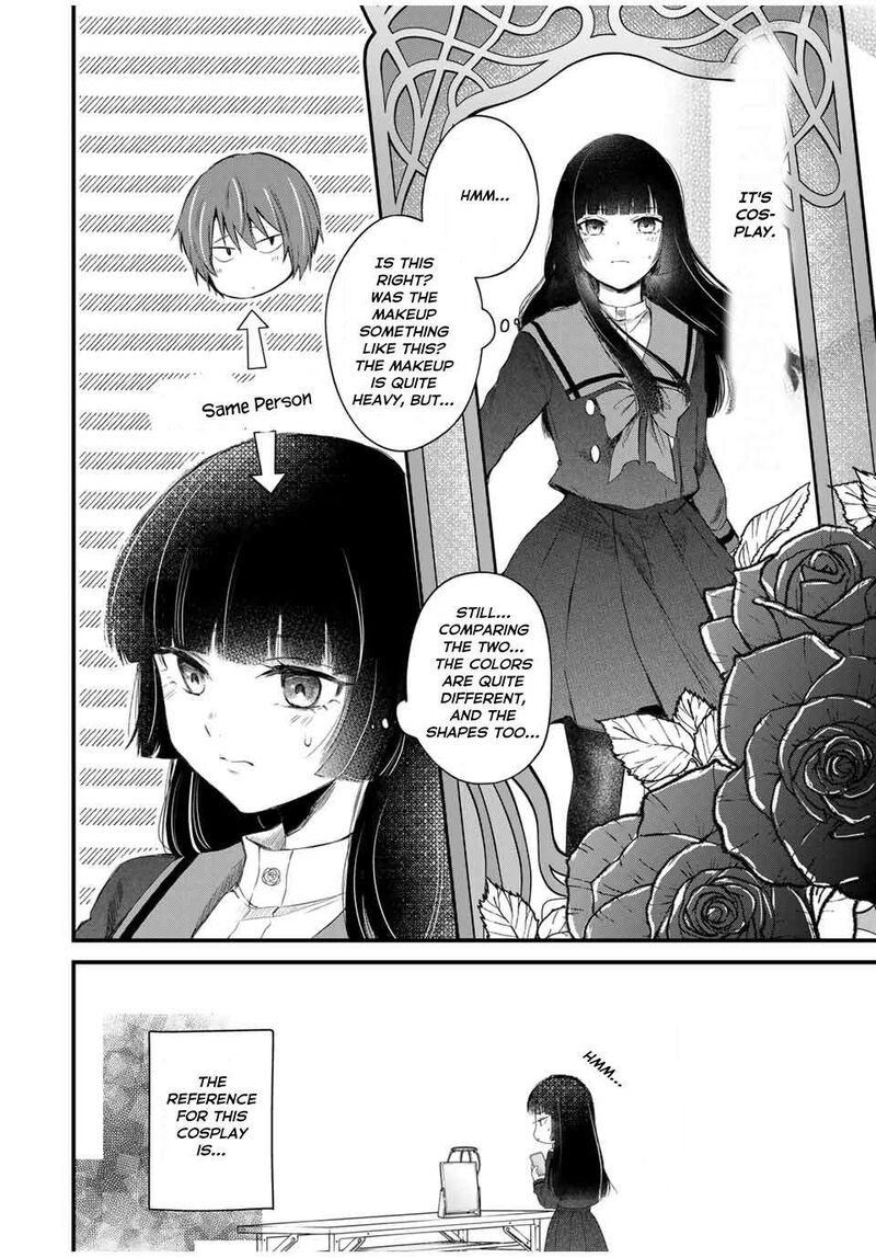 Houkago Boku Wa Kimi Ni Naru Chapter 1 Page 18