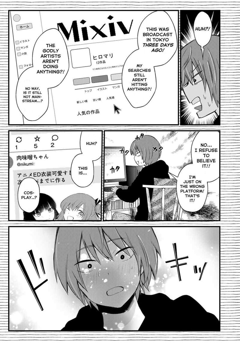Houkago Boku Wa Kimi Ni Naru Chapter 1 Page 21