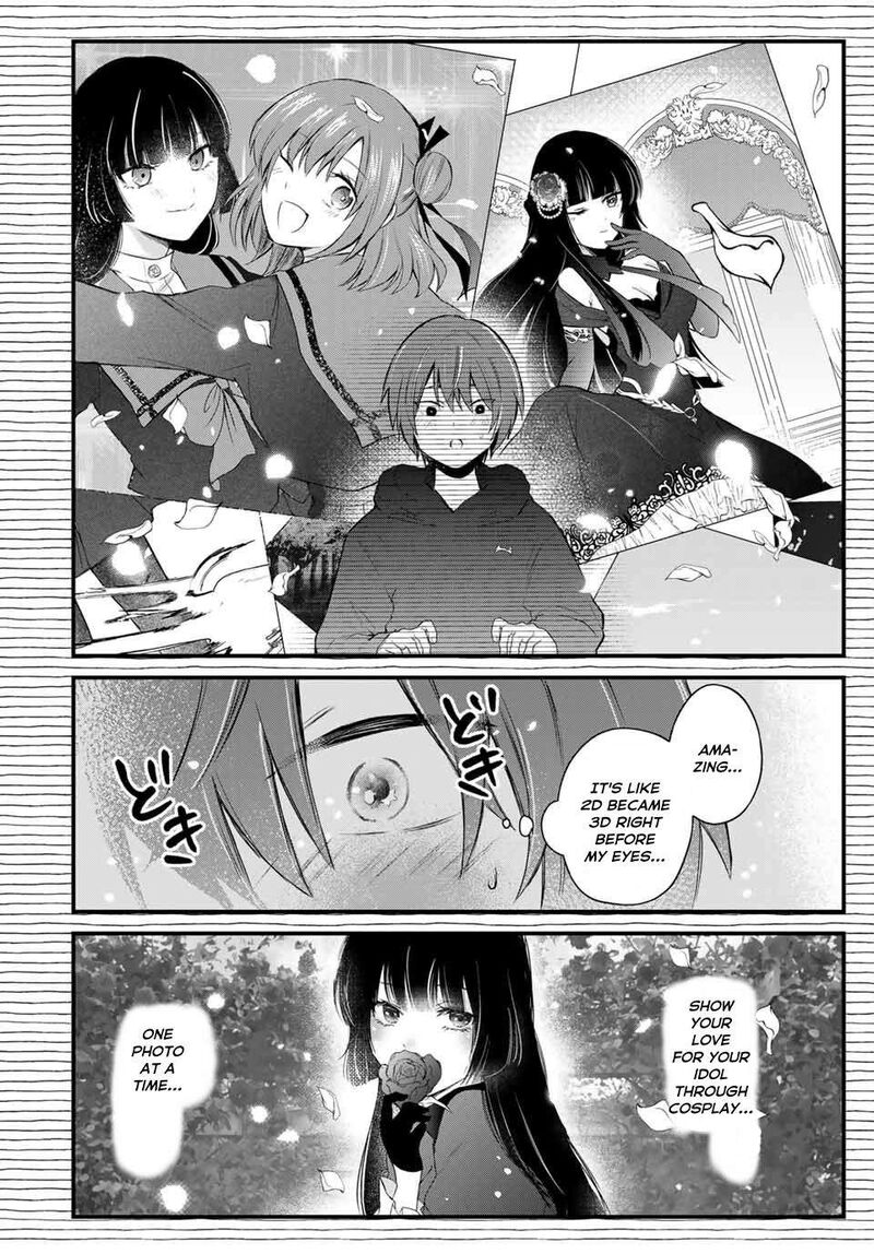 Houkago Boku Wa Kimi Ni Naru Chapter 1 Page 22