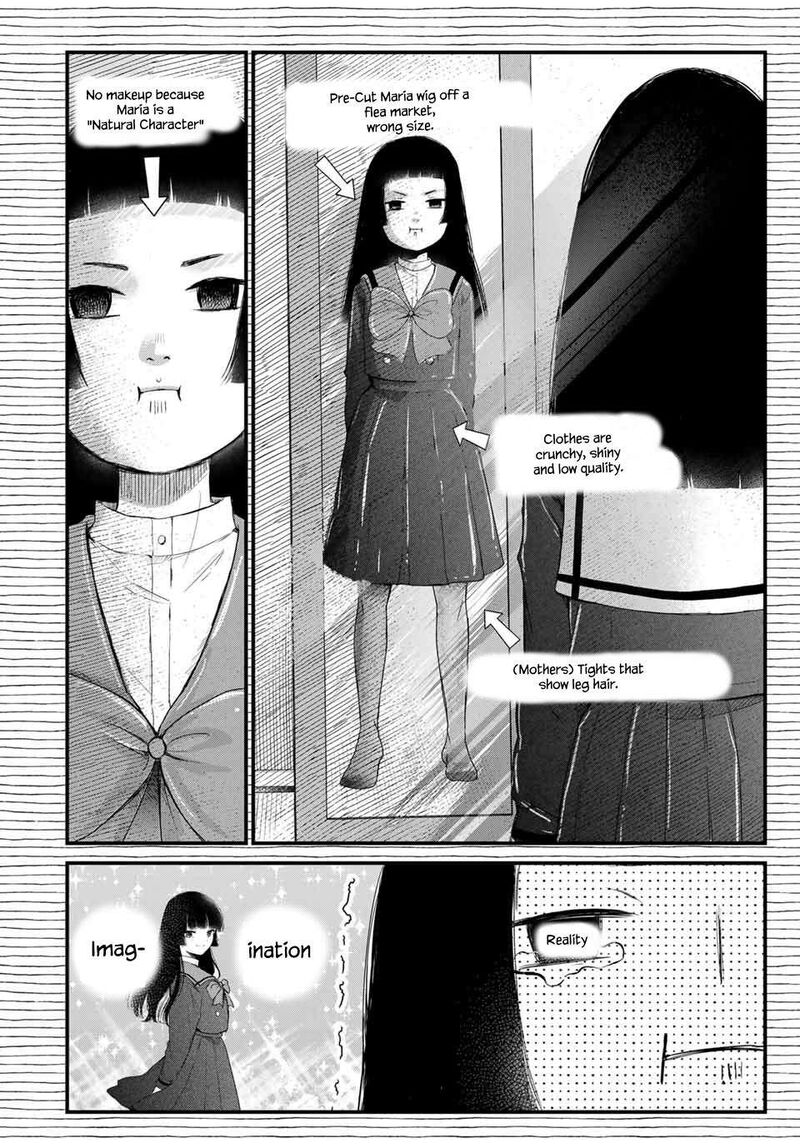Houkago Boku Wa Kimi Ni Naru Chapter 1 Page 24