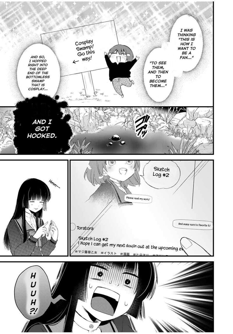 Houkago Boku Wa Kimi Ni Naru Chapter 1 Page 25