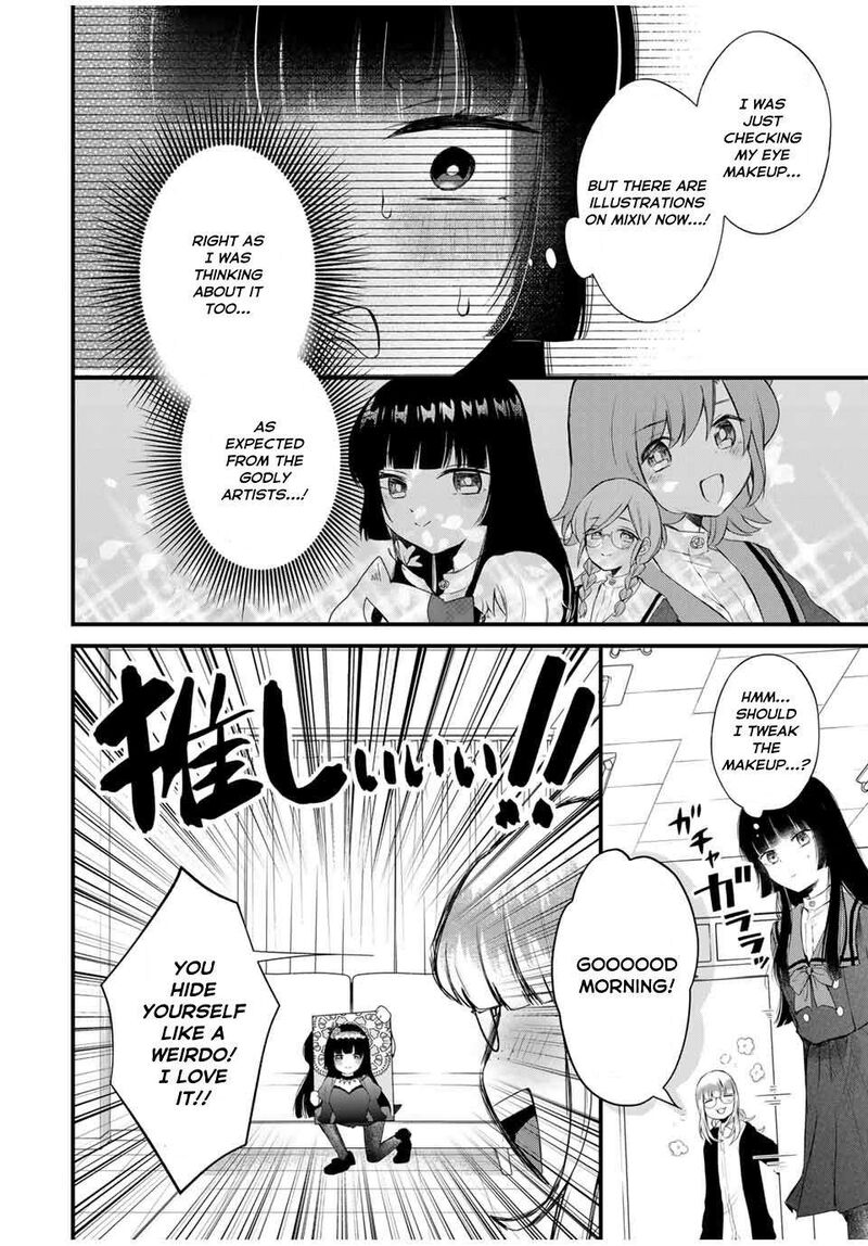 Houkago Boku Wa Kimi Ni Naru Chapter 1 Page 26