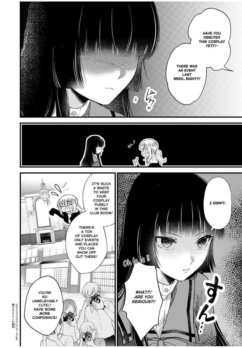 Houkago Boku Wa Kimi Ni Naru Chapter 1 Page 30