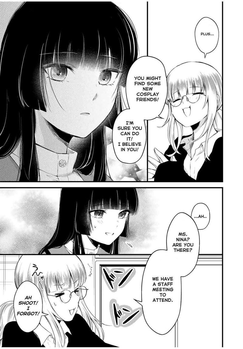 Houkago Boku Wa Kimi Ni Naru Chapter 1 Page 31