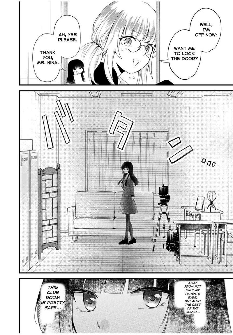 Houkago Boku Wa Kimi Ni Naru Chapter 1 Page 32