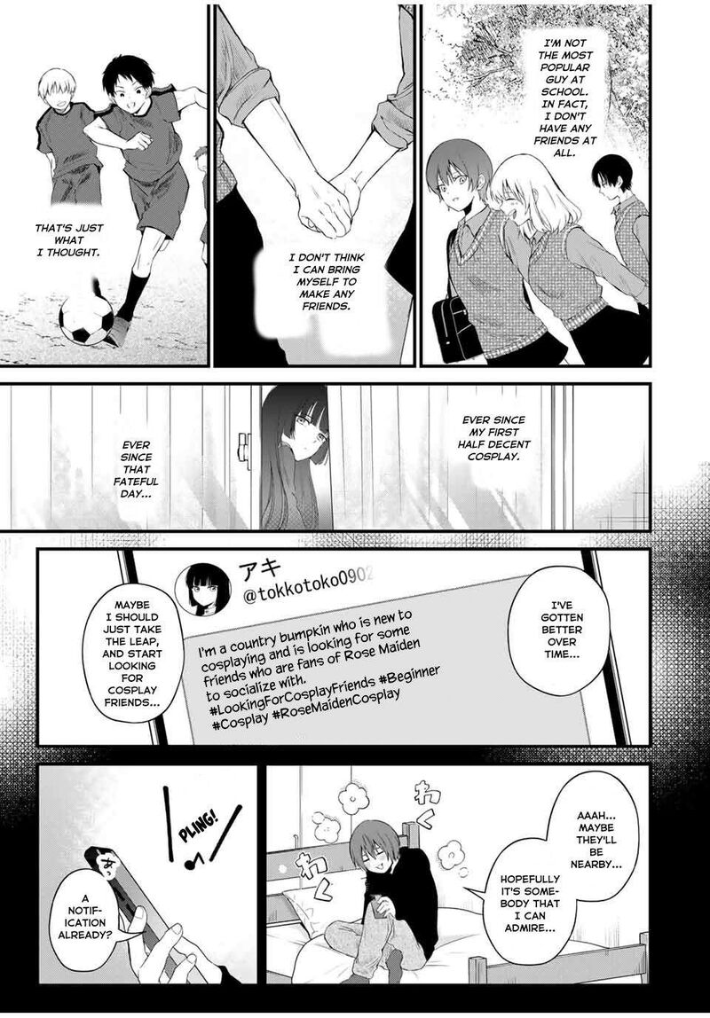Houkago Boku Wa Kimi Ni Naru Chapter 1 Page 33