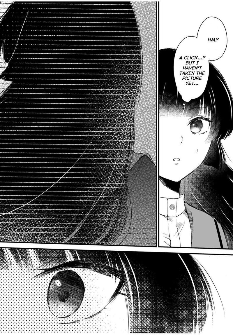 Houkago Boku Wa Kimi Ni Naru Chapter 1 Page 36