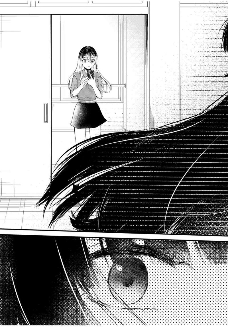 Houkago Boku Wa Kimi Ni Naru Chapter 1 Page 37