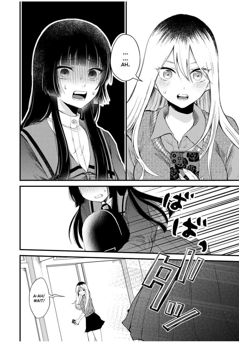 Houkago Boku Wa Kimi Ni Naru Chapter 1 Page 39