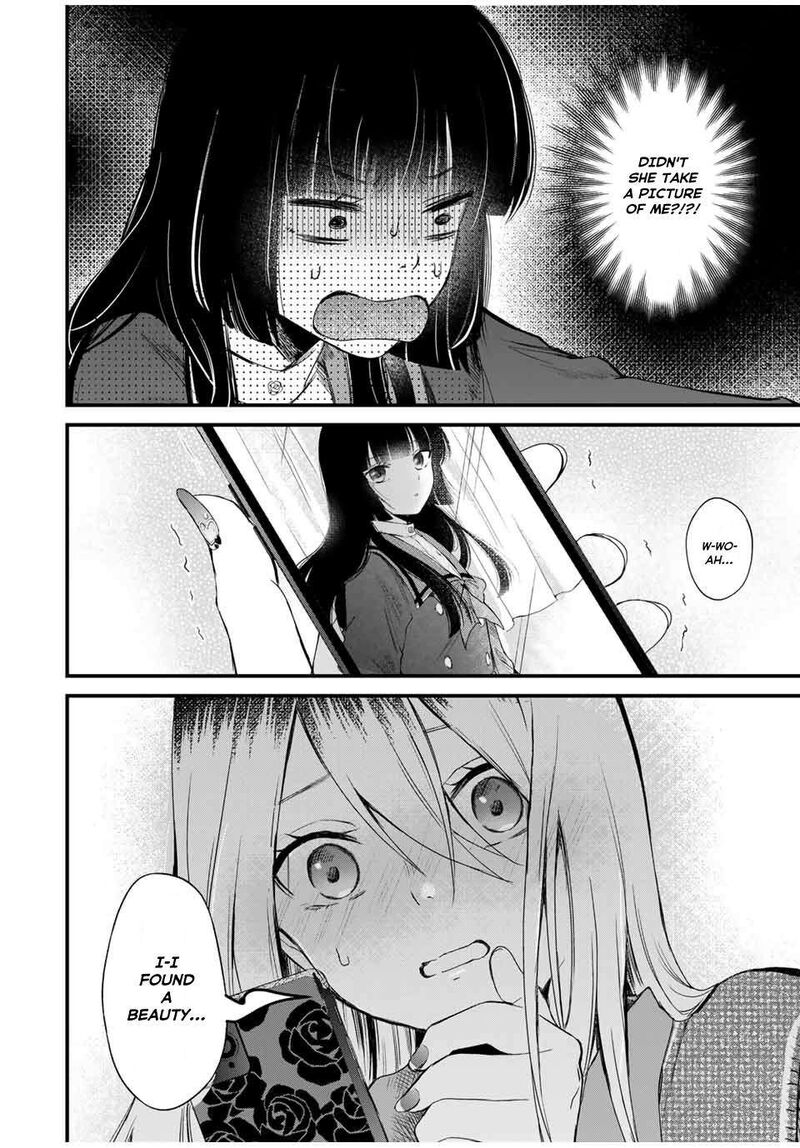 Houkago Boku Wa Kimi Ni Naru Chapter 1 Page 41