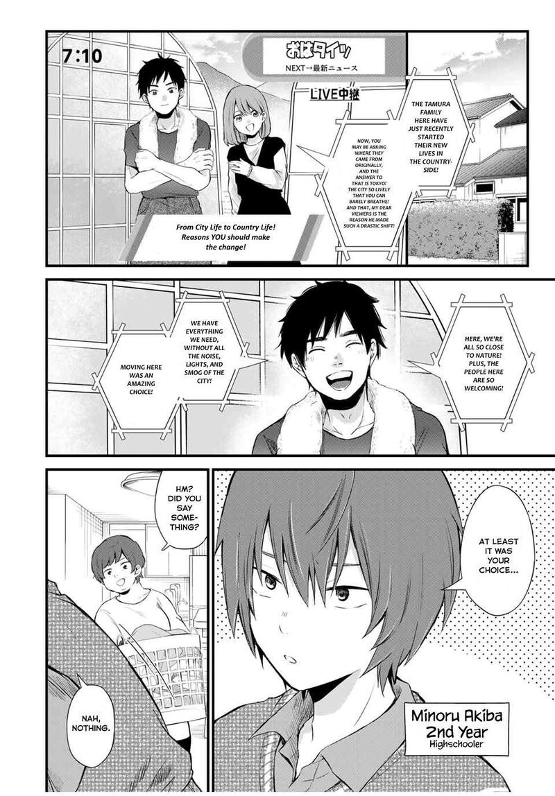 Houkago Boku Wa Kimi Ni Naru Chapter 1 Page 5