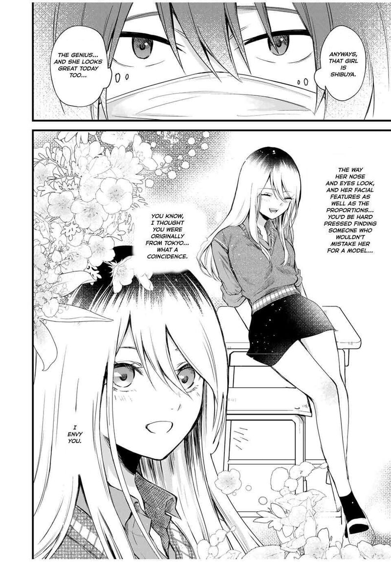 Houkago Boku Wa Kimi Ni Naru Chapter 1 Page 9