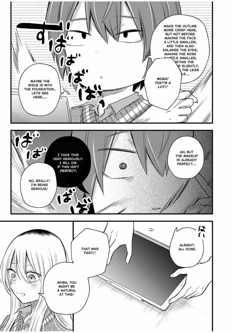 Houkago Boku Wa Kimi Ni Naru Chapter 10 Page 11