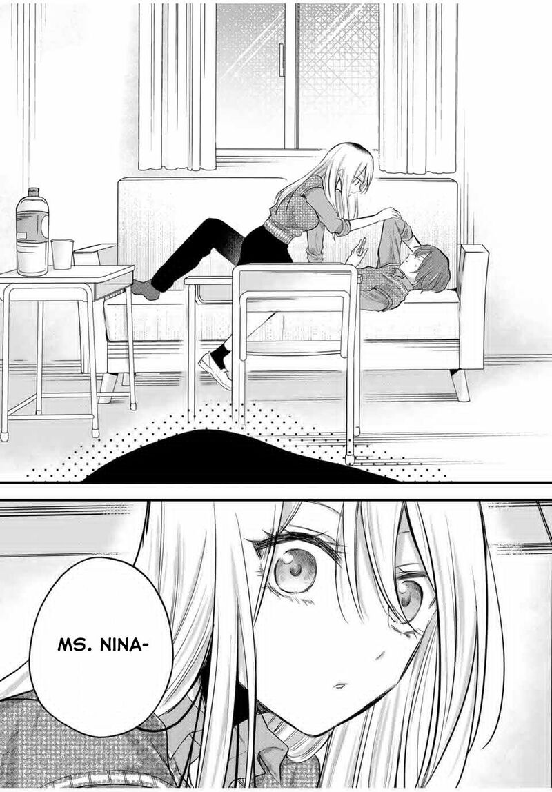 Houkago Boku Wa Kimi Ni Naru Chapter 10 Page 17