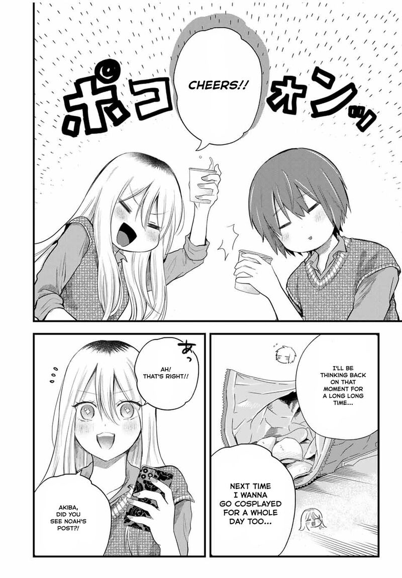 Houkago Boku Wa Kimi Ni Naru Chapter 10 Page 2