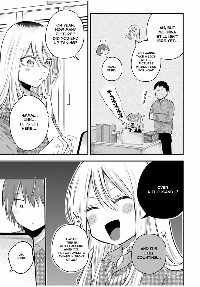 Houkago Boku Wa Kimi Ni Naru Chapter 10 Page 5