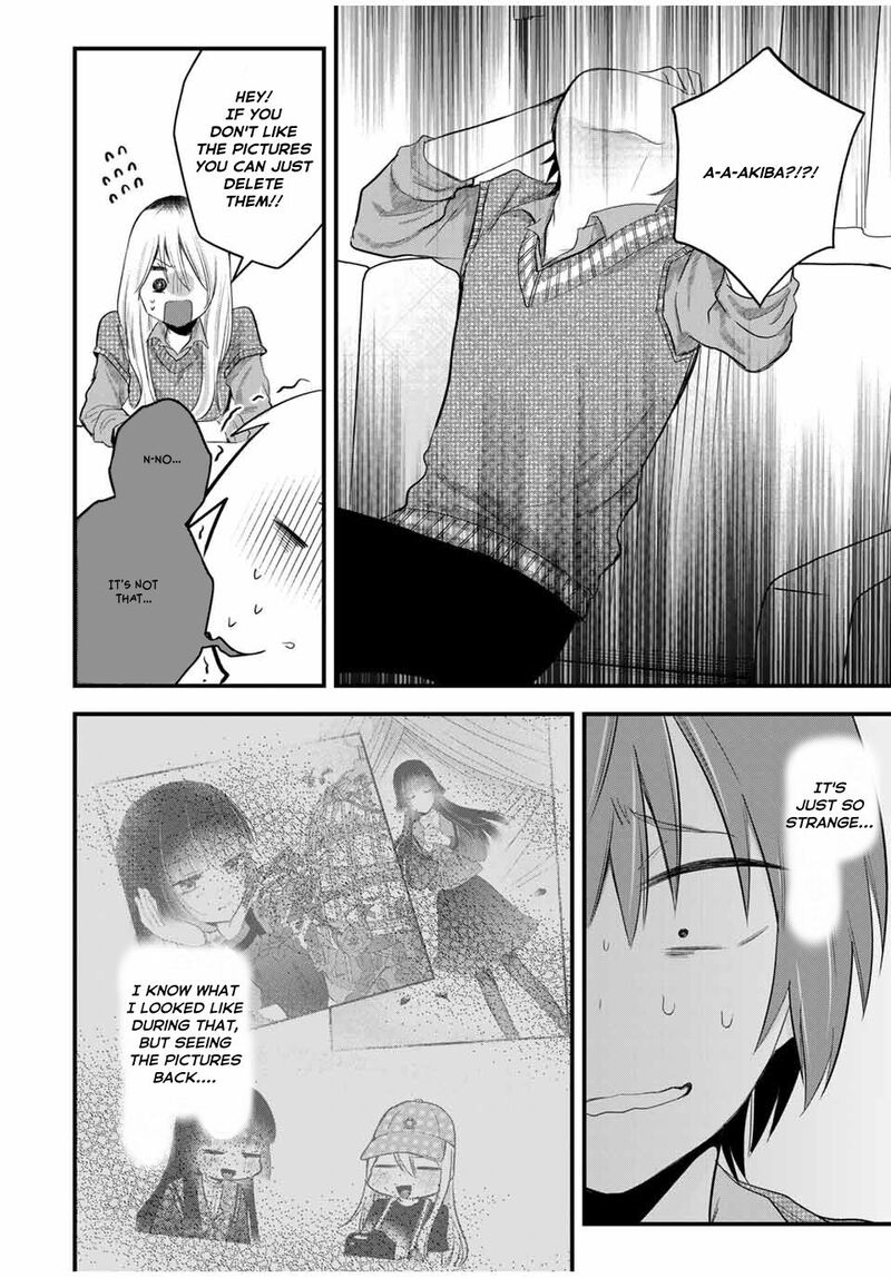 Houkago Boku Wa Kimi Ni Naru Chapter 10 Page 8
