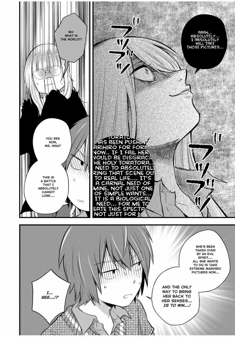 Houkago Boku Wa Kimi Ni Naru Chapter 11 Page 10