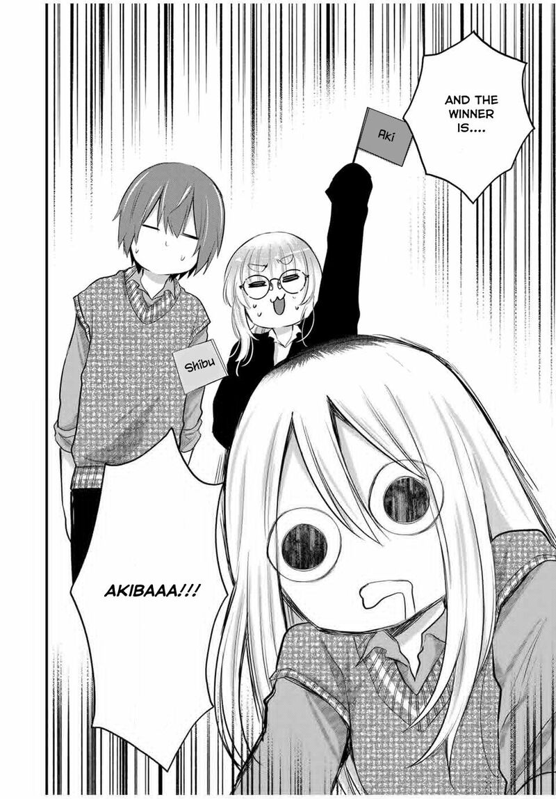 Houkago Boku Wa Kimi Ni Naru Chapter 11 Page 14