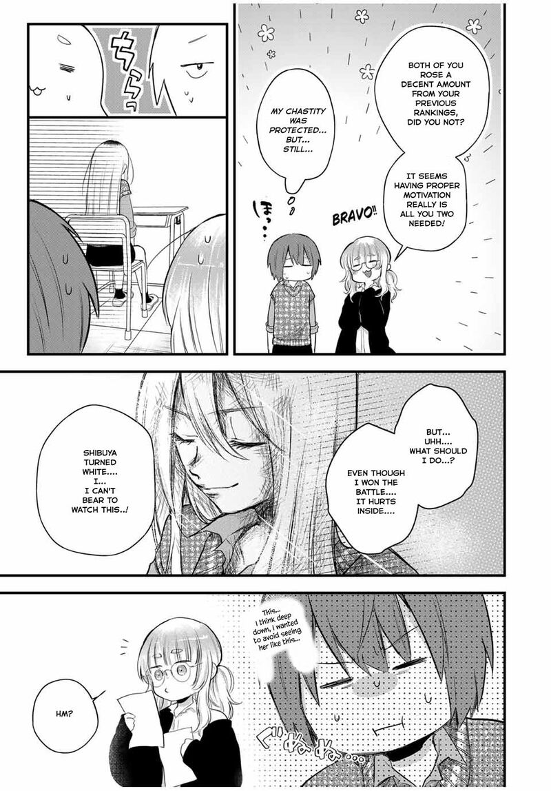 Houkago Boku Wa Kimi Ni Naru Chapter 11 Page 15
