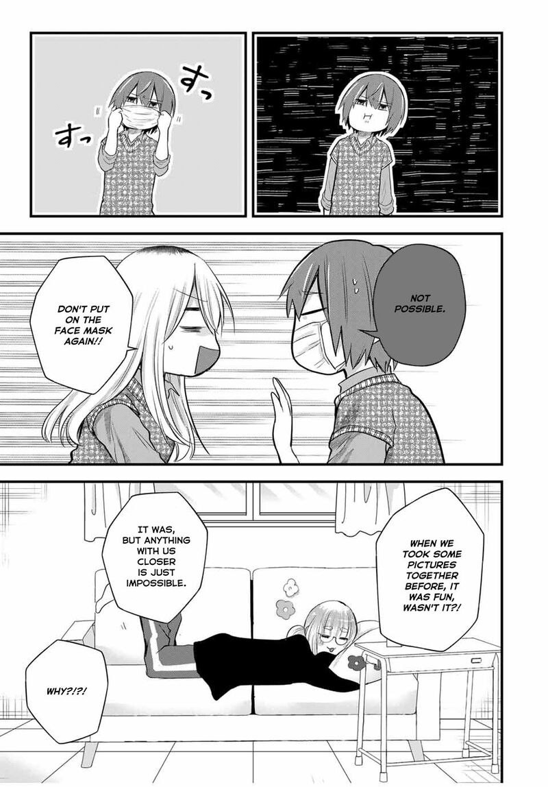 Houkago Boku Wa Kimi Ni Naru Chapter 11 Page 5
