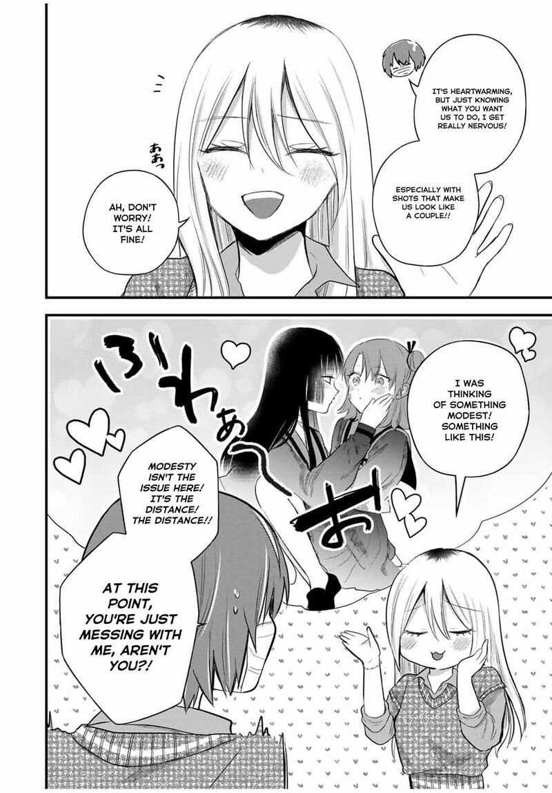 Houkago Boku Wa Kimi Ni Naru Chapter 11 Page 6