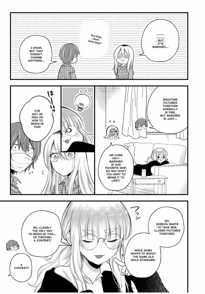 Houkago Boku Wa Kimi Ni Naru Chapter 11 Page 7