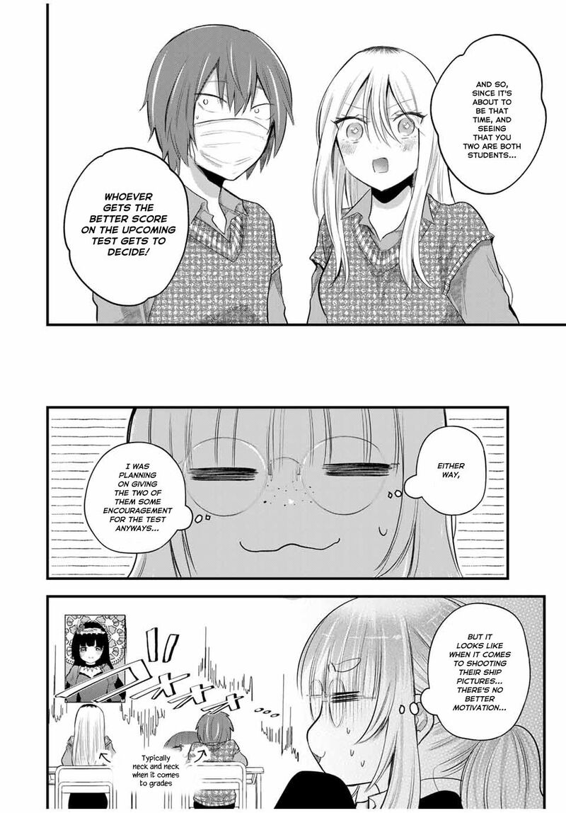 Houkago Boku Wa Kimi Ni Naru Chapter 11 Page 8