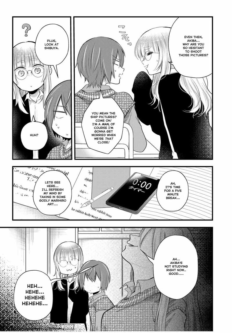 Houkago Boku Wa Kimi Ni Naru Chapter 11 Page 9