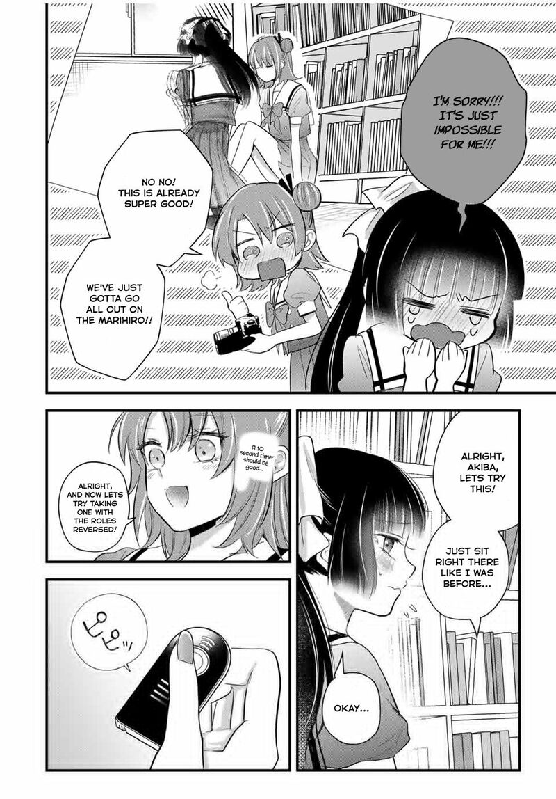 Houkago Boku Wa Kimi Ni Naru Chapter 12 Page 12