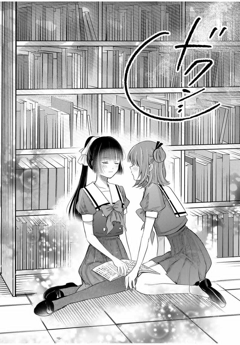 Houkago Boku Wa Kimi Ni Naru Chapter 12 Page 14