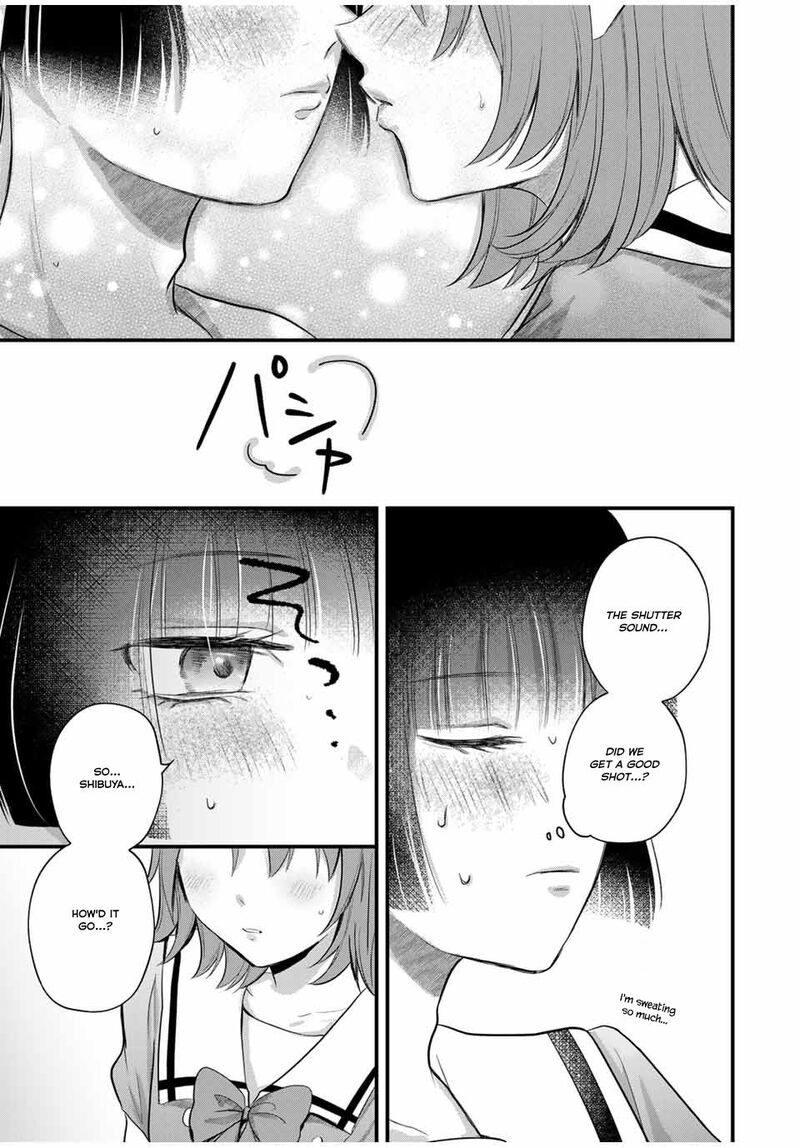Houkago Boku Wa Kimi Ni Naru Chapter 12 Page 15