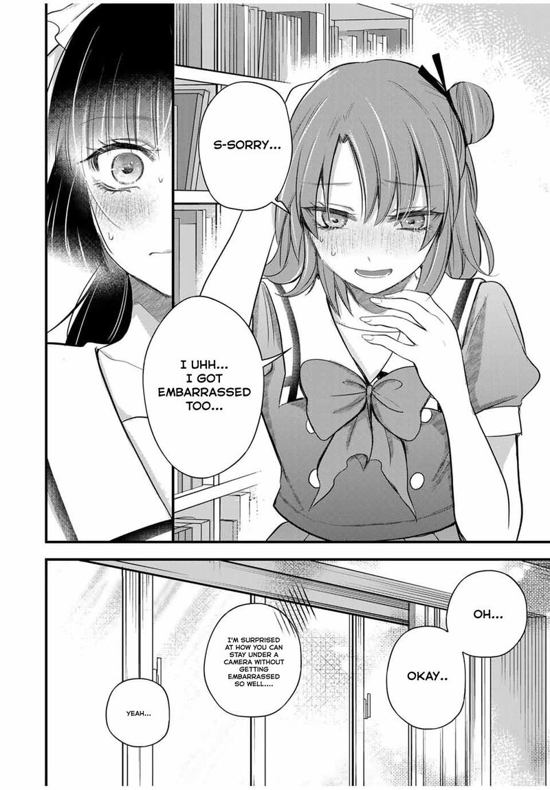 Houkago Boku Wa Kimi Ni Naru Chapter 12 Page 16