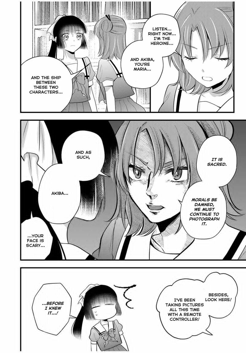 Houkago Boku Wa Kimi Ni Naru Chapter 12 Page 6
