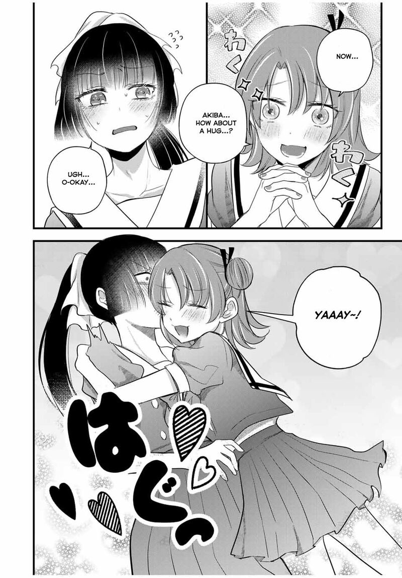 Houkago Boku Wa Kimi Ni Naru Chapter 12 Page 8