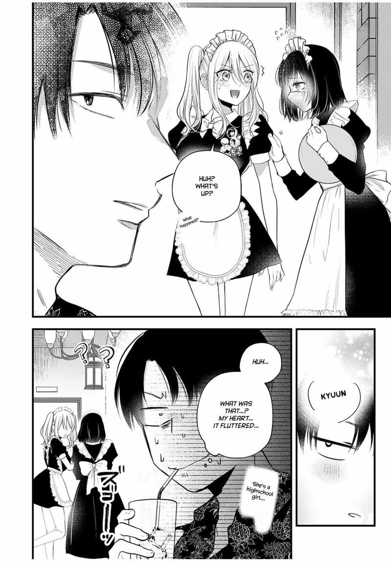 Houkago Boku Wa Kimi Ni Naru Chapter 14 Page 11