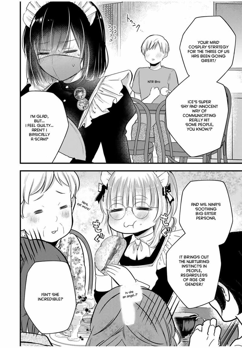 Houkago Boku Wa Kimi Ni Naru Chapter 14 Page 13