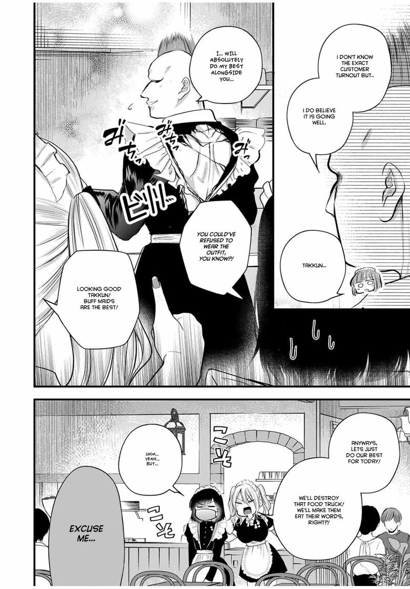 Houkago Boku Wa Kimi Ni Naru Chapter 14 Page 15