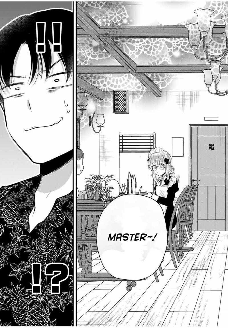 Houkago Boku Wa Kimi Ni Naru Chapter 14 Page 3