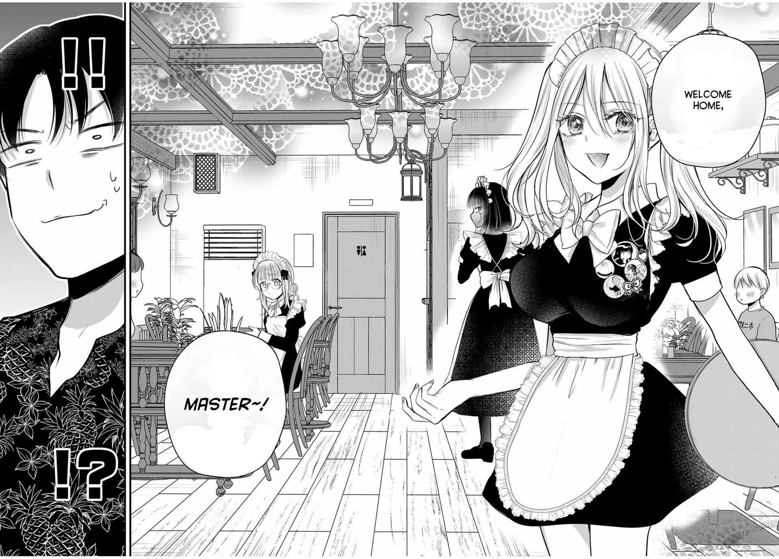 Houkago Boku Wa Kimi Ni Naru Chapter 14 Page 4