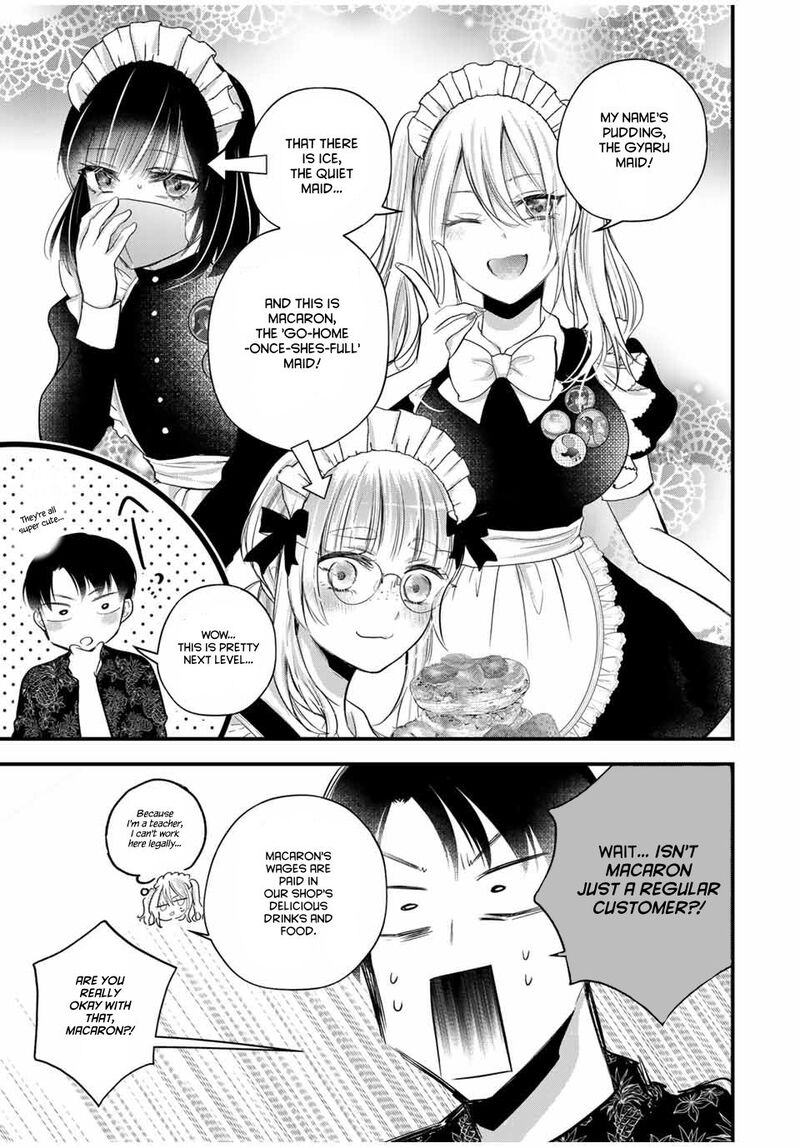 Houkago Boku Wa Kimi Ni Naru Chapter 14 Page 6