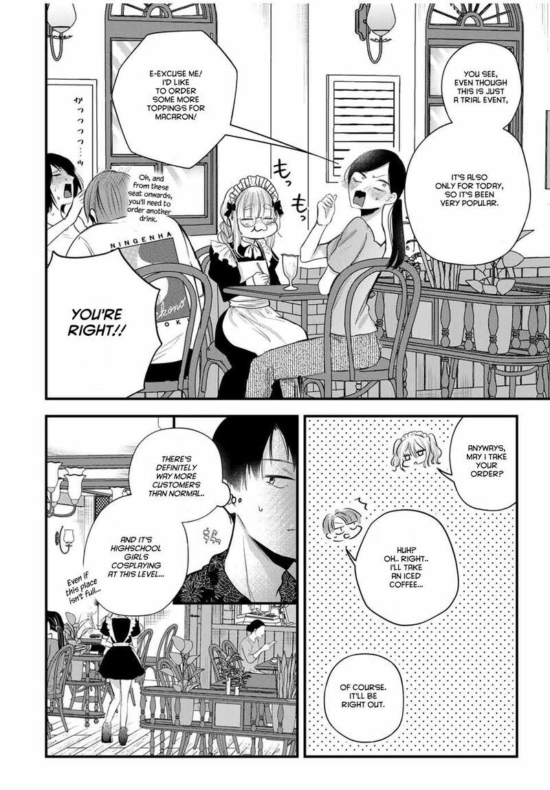 Houkago Boku Wa Kimi Ni Naru Chapter 14 Page 7