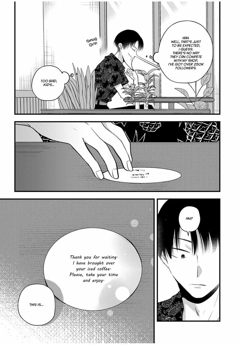 Houkago Boku Wa Kimi Ni Naru Chapter 14 Page 8