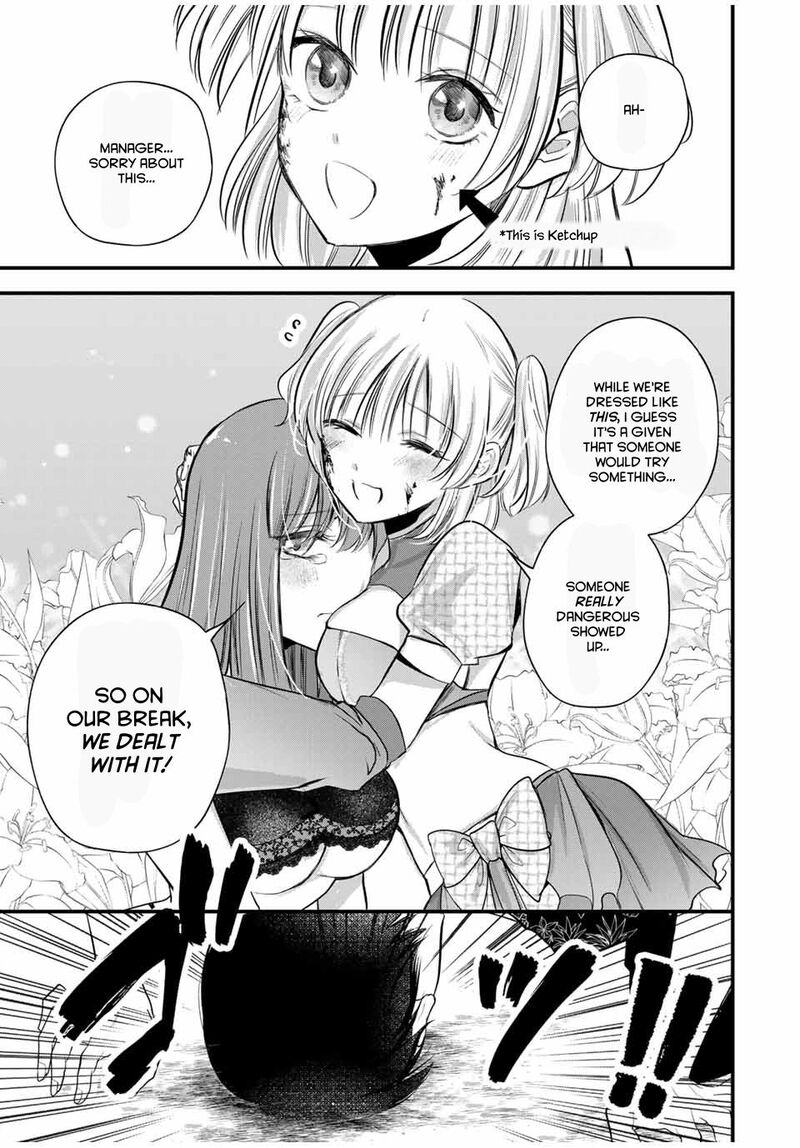 Houkago Boku Wa Kimi Ni Naru Chapter 15 Page 11