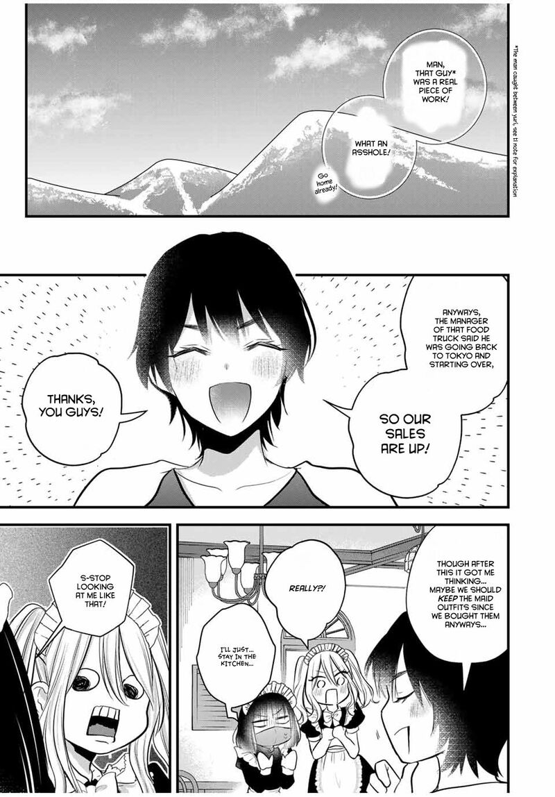 Houkago Boku Wa Kimi Ni Naru Chapter 15 Page 13