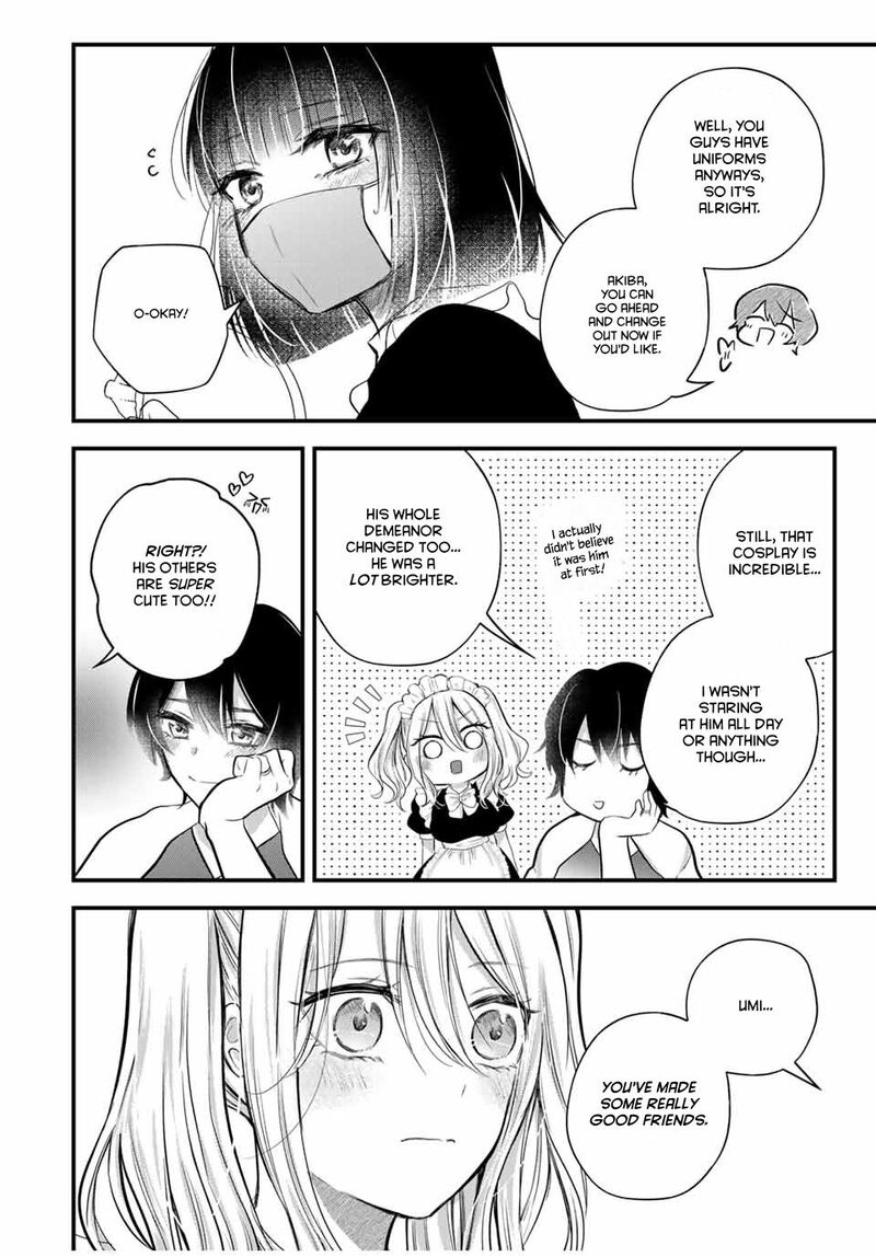 Houkago Boku Wa Kimi Ni Naru Chapter 15 Page 14