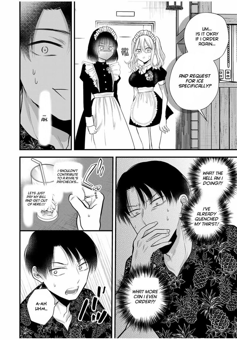 Houkago Boku Wa Kimi Ni Naru Chapter 15 Page 2