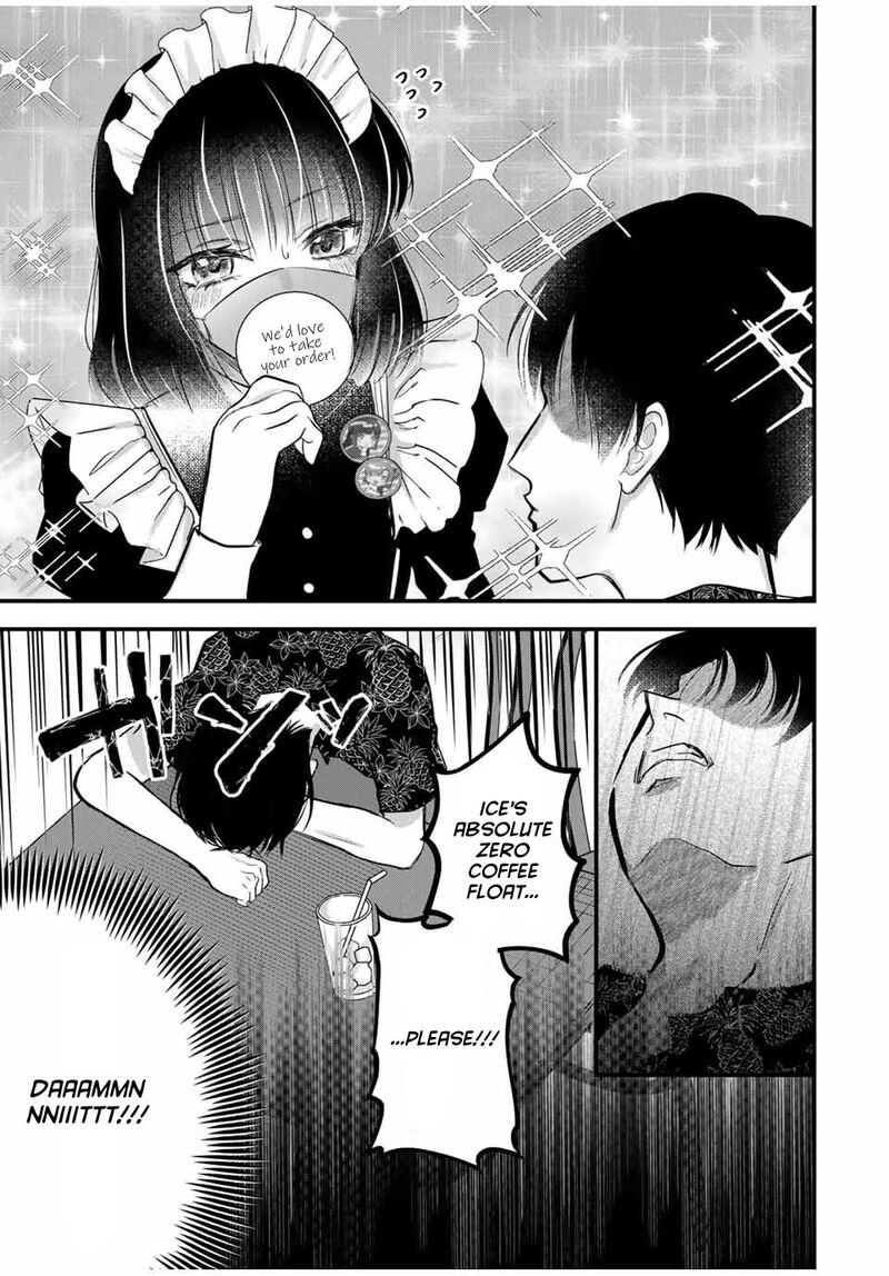 Houkago Boku Wa Kimi Ni Naru Chapter 15 Page 3